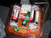 告別式・・・！ 画像1