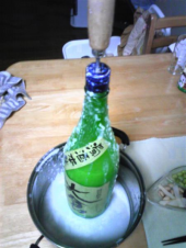 やばいよっこれっ！ 画像1