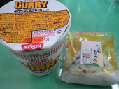 ごはん 画像1