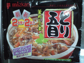 no title 画像1