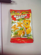 一体これは...？ 画像2