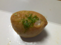307日目（明日は(^w^)）