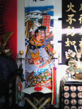 ほぼ完成っ！！ 画像1