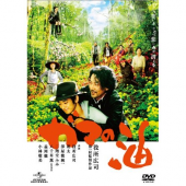 生姜の佃煮 画像2