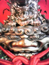 おうっつ 画像3
