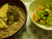 ３月２９日（月） 画像1