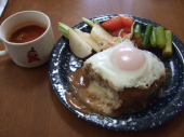 ハンバーグ 画像1
