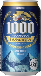 お薦めセット 画像1
