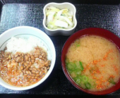 晴れ 画像1