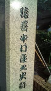 私的。ビール。記念日。 画像1