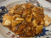 麻婆丼。 画像2