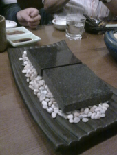 280日　沒想到 画像1