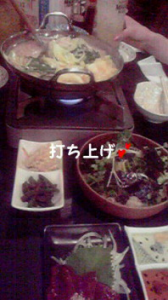 ☆ようやく… 画像2