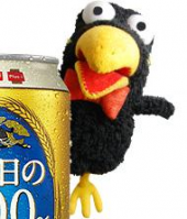 きゅーちゃん、よろしくね 画像1