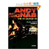 「アルマッド2004」3杯 画像1
