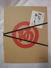 no title 画像1