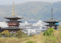 大池