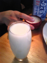 ぶふぇ