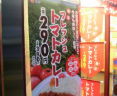 早起き 画像1