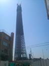 東京散策
