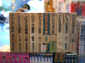 路地裏散歩。 画像3