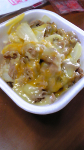 すき屋の牛丼♪ 画像1