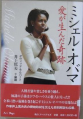 アリさん 画像1