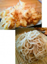 調子に乗るなよ！・・・♪