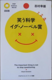 牛糞バニラ 画像1