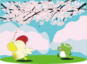 「桜」 画像2