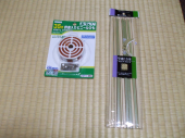 ひょろひょろ 画像1