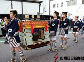 茶（３） 画像3