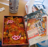 海の輝き・・・♪ 画像1