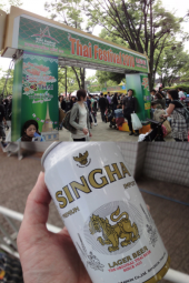 タイフェスに行ってきたよ。 画像3