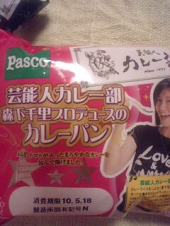 なにこれ？ 画像3