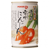 青森 雪中にんじん 画像1