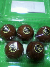 かりんとうまんじゅう 画像2