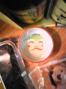 え～～～～～ねぇ
