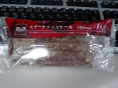 昼間からビール☺ 画像1