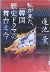 シルトク 画像1
