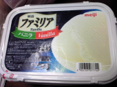 2000mlアイス 画像1