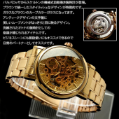 6/7 本日の無駄遣い 画像2