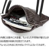 6/7 本日の無駄遣い 画像3