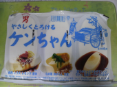 ☆１２０ｋｍ／ｈって？☆ 画像2