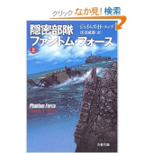 「お白湯」１杯 画像1