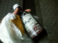 okko's0608 (ｏ￣∀￣)９ いい調子♪1500 ＜ 1700