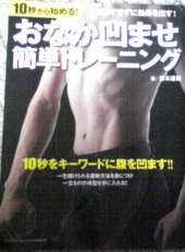 買ってしまった 画像1