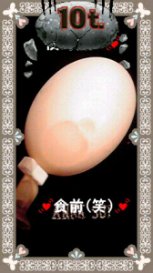 ☆昔なつかし…(*^^*) 画像1