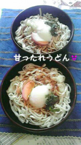 ☆昔なつかし…(*^^*) 画像2