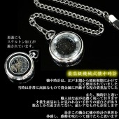 6/10 無駄遣い最終日 画像1